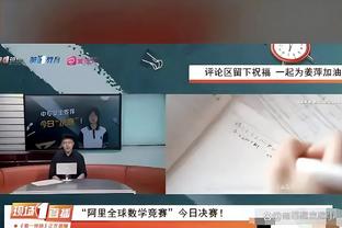 beplay官网体育iso下载截图3